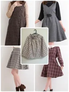 まとめ売り　マジェスティックレゴン、その他