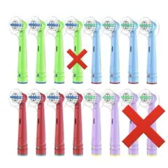 ブラウンオーラルB 対応 替えブラシ　13本