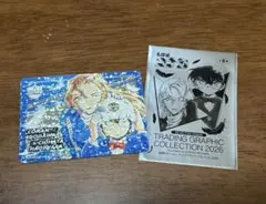 シンアリ様 リクエスト 2点 まとめ商品