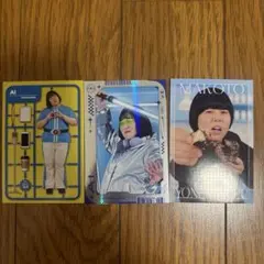 バラ可】よしもとコレカ 7th ヨネダ2000 - メルカリ