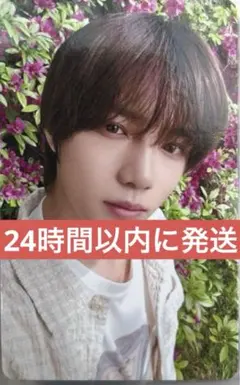 TXT act promise 会場限定特典 ラキドロ ボムギュ