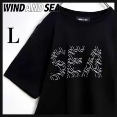 【美品】WIND AND SEA × JUNMATSUI コラボTシャツ 即完売のサムネイル