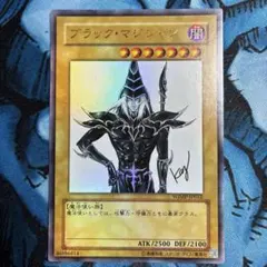 旧アジア SDY-006 ブラック・マジシャン 1st Ultra 遊戯王 - メルカリ