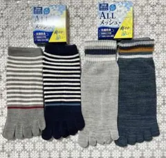 ③ メンズ５本指ソックス　ALL抗菌防臭　メッシュメッシュ　25〜27㎝　４足組のサムネイル