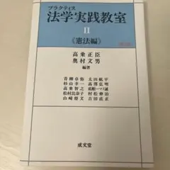 Item thumbnail for item 62b16539-bd4d-4adf-a83d-7d350af89c25