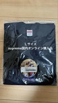 Supreme Miss Piggy Tee 