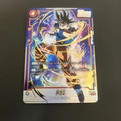 2026年最新】フュージョンワールド 悟空 scrの人気アイテム - メルカリ