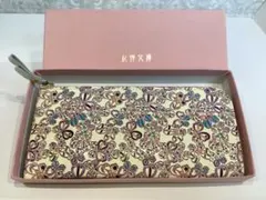 2025年最新】蝶友禅の人気アイテム - メルカリ