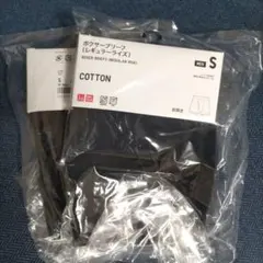 UNIQLO ボクサーブリーフ Sサイズ コットン2枚セット黒