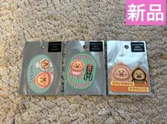 Item thumbnail for item 89d278d2-a3d5-4f35-97fc-0d91004e5ef6