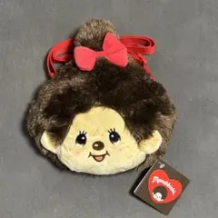 モンチッチちゃん フェイスがまぐち ポシェット