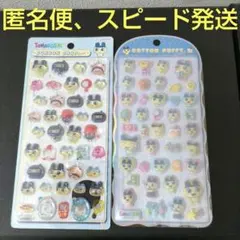 【正規品】たまごっち　ボンボンドロップ　コットンパフィーシール　 まめっち