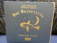 Dos Orientales / Tercer Viaje