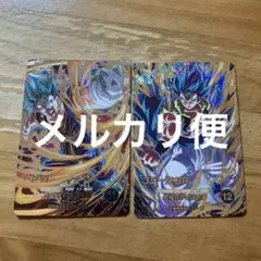 sdv7-sec 2枚セット