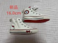新品コンバース ハローキティ スニーカー 16cm