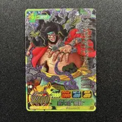 2026年最新】黒ひげ SGRの人気アイテム - メルカリ