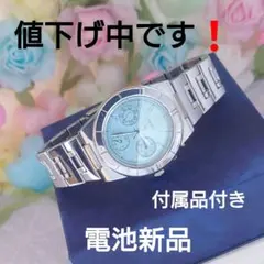 Item thumbnail for item 5c6f11a5-013c-44ae-8cfa-5fe8ec34fb1e