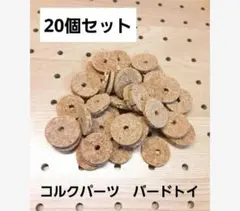 Item thumbnail for item c62e4564-765c-4aef-9469-b6d625b8738e