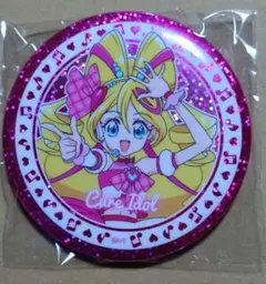 BIGホログラム缶バッジキャンデー　キュアアイドル