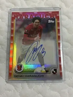 2026年最新】原口元気 直筆の人気アイテム - メルカリ