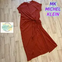 【美品】 MK MICHEL KLEIN スリット　ロングワンピース　A6