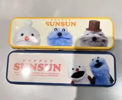 パペットスンスン チョコ缶 バレンタインデー ギフト 2種セット