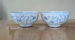 青い花模様 陶器 丼 2個セット