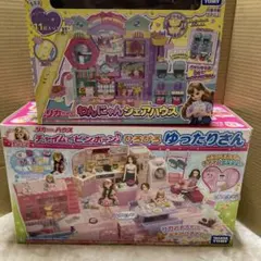 リカちゃん　チャイムでピンポーン！ひろびろゆったりさん　わんにゃんシェアハウス