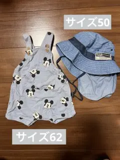 ミッキーマウスロンパースとデニムハットセット