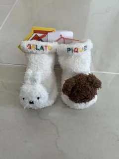 Item thumbnail for item 8e8cd25f-1b8b-432e-804b-a589ea6d986c