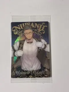 にじさんじウエハース2 舞元啓介