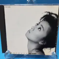 薬師丸ひろ子 SENTENCE CD アルバム セ・ン・テ・ン・ス - メルカリ