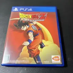 ドラゴンボールZ KAKAROT PS4