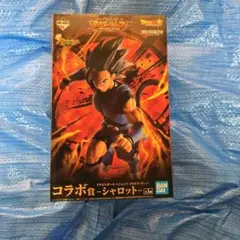 ドラゴンボールクリーチャーズ5 ピッコロ シェンロン 2体セット - メルカリ