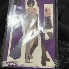 チェンソーマン　レゼ　特典　着せ替えクリアスタンド