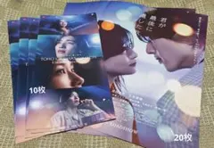 君が最後に遺した歌　フライヤー　限定　TOHOシネマズ大井町　道枝駿佑　生見愛瑠