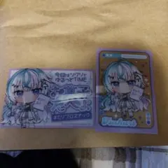 ミリプロ　パフスナック　クリアカード　眠雲ツクリ　2種セット　①