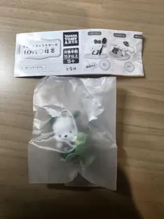 サンリオ　ガチャガチャ　LOVE抹茶　ポチャッコ