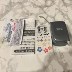 なつかしのガラケーマスコット ブラック ガチャガチャ