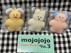 mojojojo フィギュアマスコット 3種セット