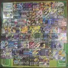 ポケモンカード　v vstar vMAX RR RRR ミラー　まとめ売り