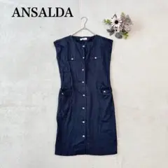 【ANSALDA 】フレンチスリーブワンピース（M) 綿 金釦 ポケット 膝丈