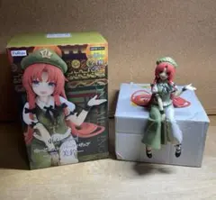 2025年最新】グリフォン 美鈴の人気アイテム - メルカリ