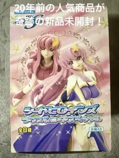 機動戦士ガンダムSEED シードヒロインズ ラクス＆ミーア【新品未開封】のサムネイル