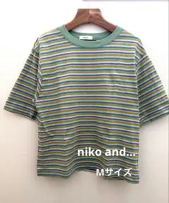 niko and... マルチボーダーTシャツのサムネイル