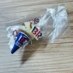 サーティワンアイスクリーム マスコットつきグミ2 キャラメルリボン