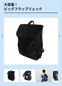 Item thumbnail for item 2e432ee1-448a-4b94-8f85-d9e975d153fb