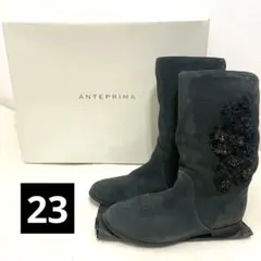 超美品✨アンテプリマ　ANTEPRIMA グレー ムートンブーツ　23 ビジューのサムネイル