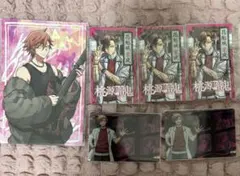 桃源暗鬼 花魁坂京夜 まとめ売り