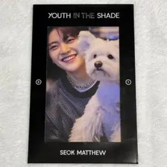 zerobaseone ソクマシュー　メテュ　フォトフレーム　zb1 ゼベワン